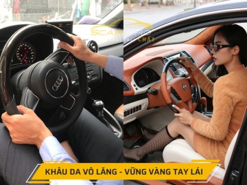 BỌC DA VÔ LĂNG Ô TÔ CHUYÊN NGHIỆP Ở ĐÂU?